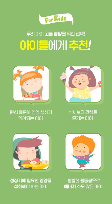 thumbnail-8